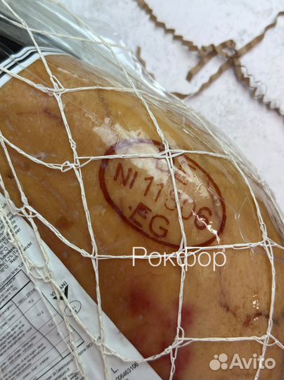 Прошутто Крудо с чёрным трюфелем Италия