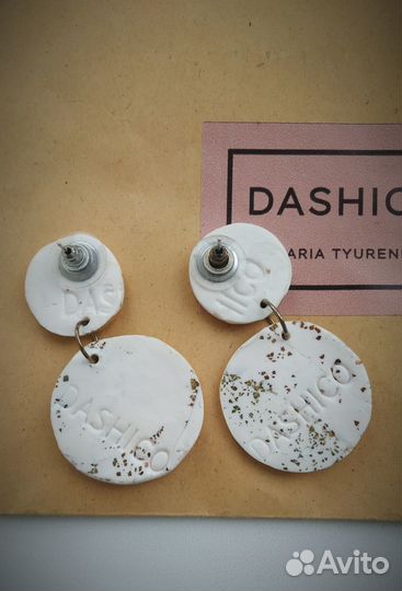 Серьги авторские