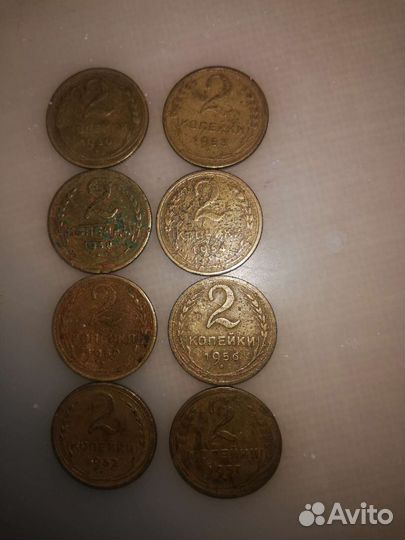 Монеты ранние Советы