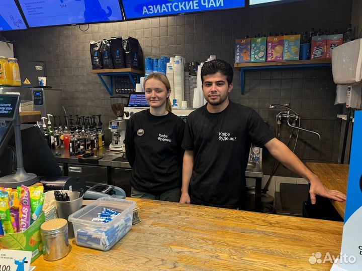 Администратор в кофеню