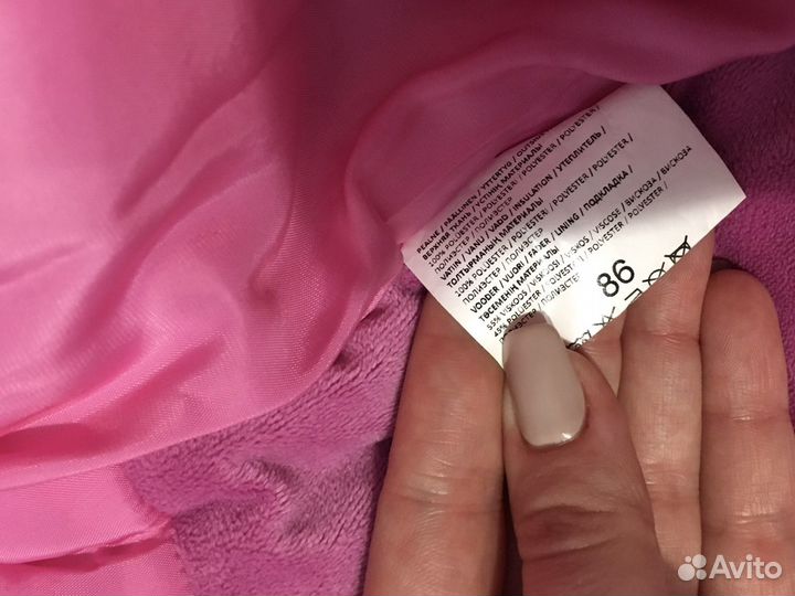 Комбинезон Kerry