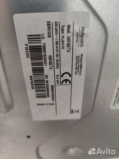 Варочная панель электрическая на запчасти