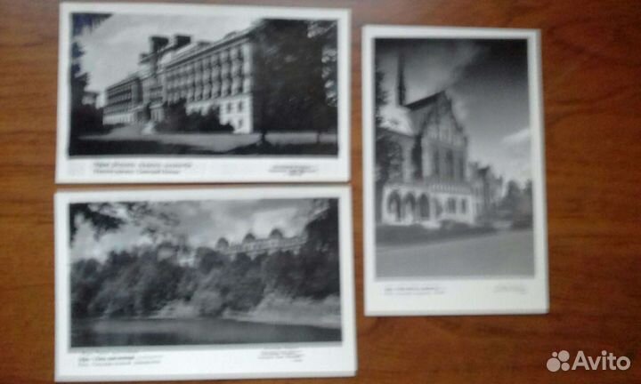 Почтовые карточки СССР - изогиз