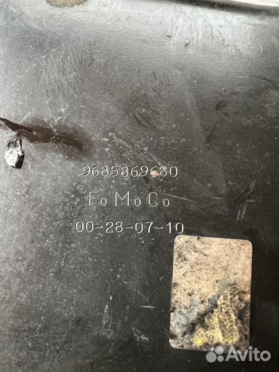 Поддон двигателя Land Rover Freelander 2