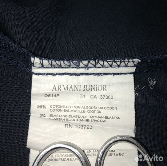 Детская рубашка Armani Junior