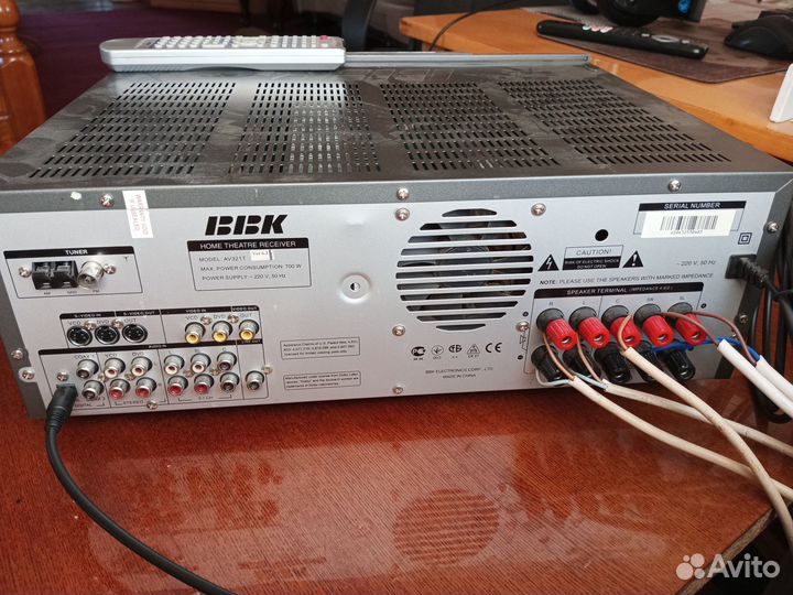 Ресивер BBK AV321T