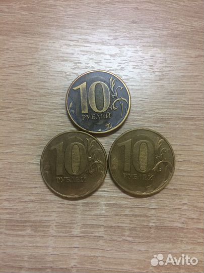 Монеты с браком