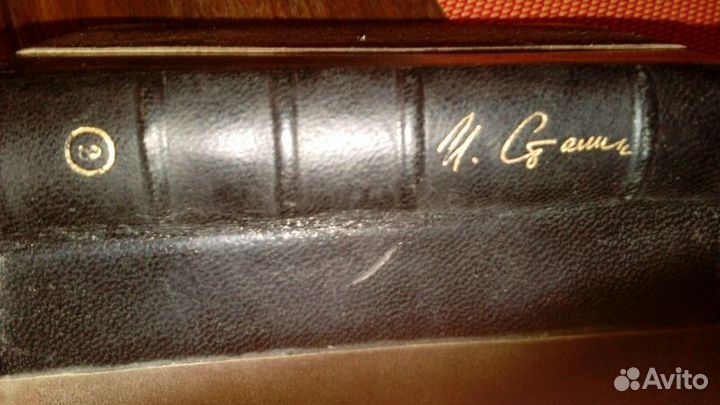 1935г. Брошюрка. Сталин, отчёт цкп