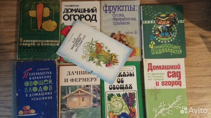 Охота, ремонт, кулинария, здоровье, сад и огород