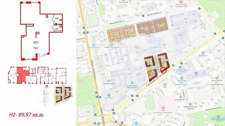 Помещение 89.97 м² в ЖК 