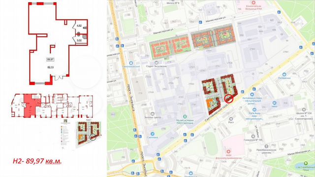 Помещение 89.97 м² в ЖК 