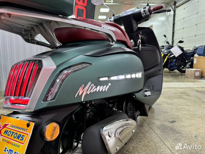 Скутер promax (Промакс) Miami 240 (49) зеленый