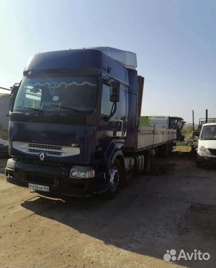 Грузоперевозки,Аренда,Тралы,Длинномеры,Шаланды