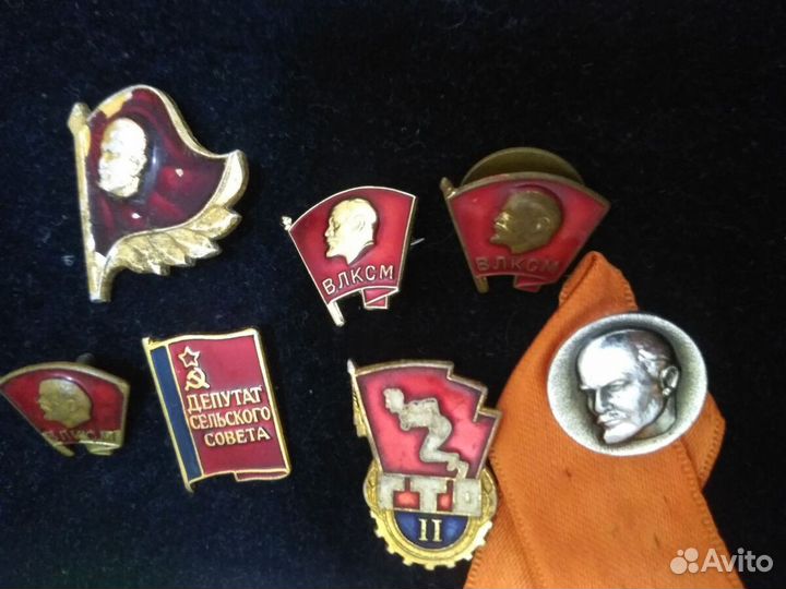 Значки Ленин комсомол