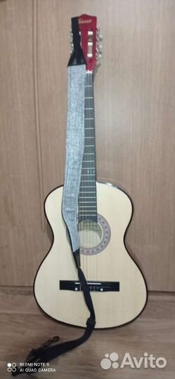 Классическая гитара бу