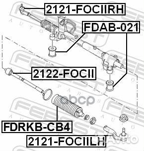 Тяга рулевая (ford focus II 2004-2008) febest 2