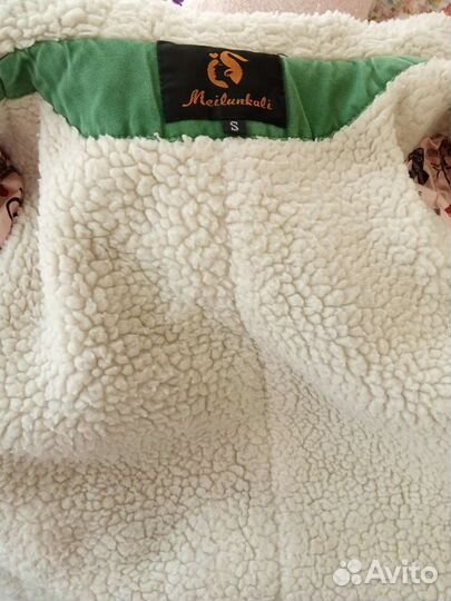 Парка для девочки