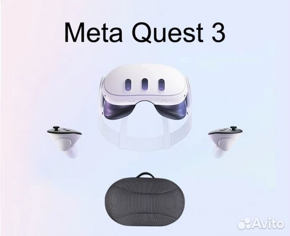 Oculus Quest 3 128gb - 512gb наличие объявление продам