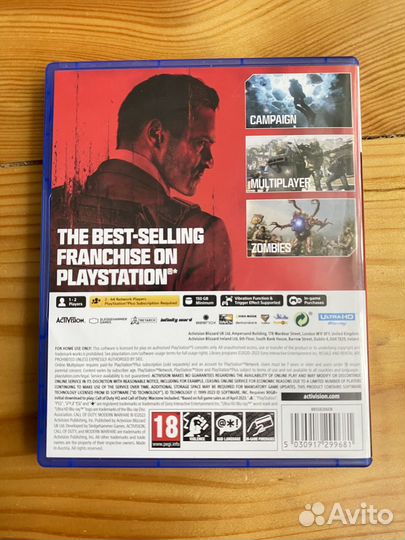 Call of duty modern warfare 3 ps5