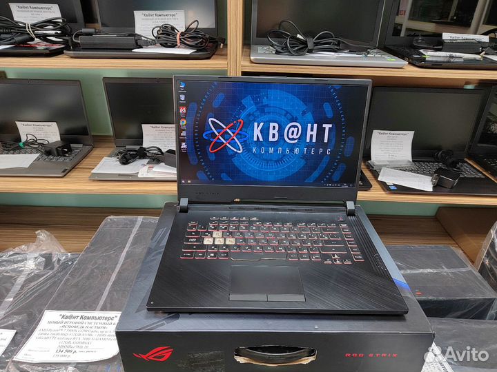 Мощный игровой ноутбук Asus RoG Strix на гарантии