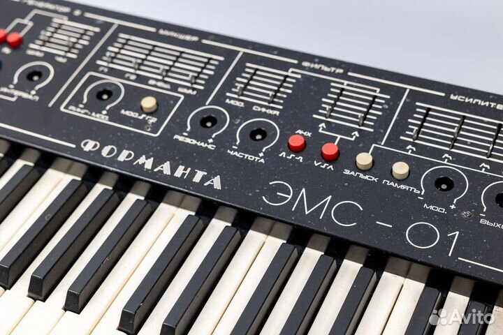 Форманта эмс-01