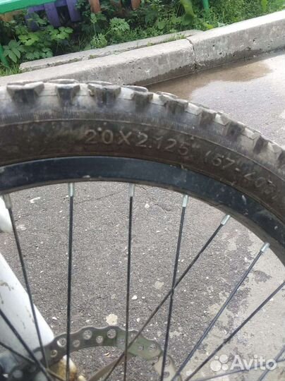 Велосипед бу