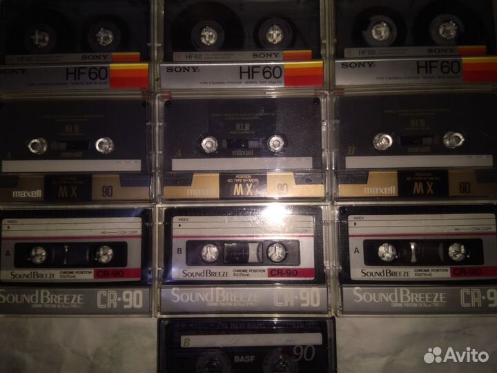 Аудиокассета