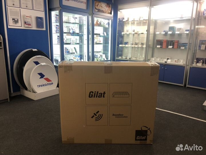 Спутниковый Интернет Триколор Geminii Express AMU1