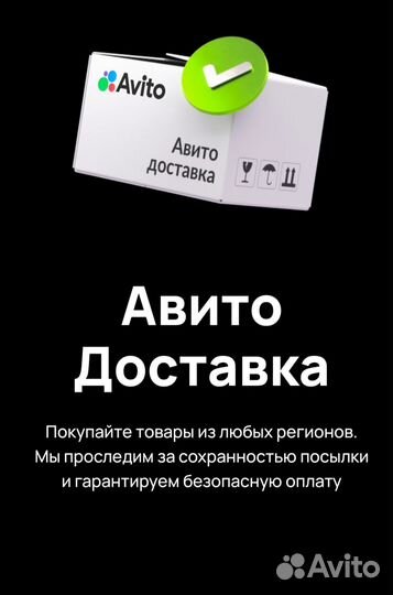 Переноска клетка для кроликов и морских свинок