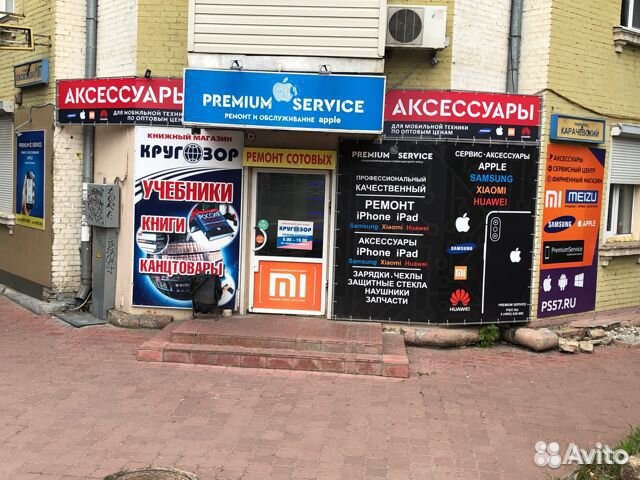 USB Дата Кабель для Xiaomi Type-C. Micro