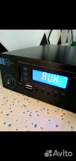 Трансляционный усилитель