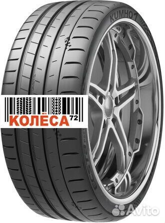 Kumho Ecsta PS91 265/35 R19