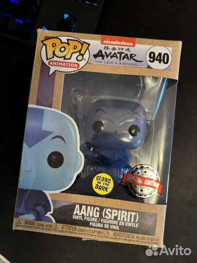 Funko pop Aang (Spirit) 940