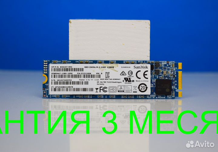 SSD M.2 128GB