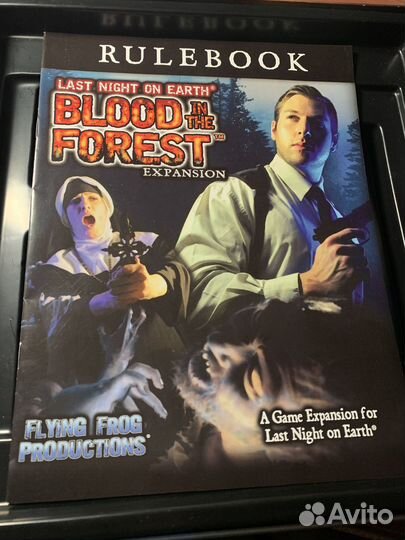 Blood in the forest