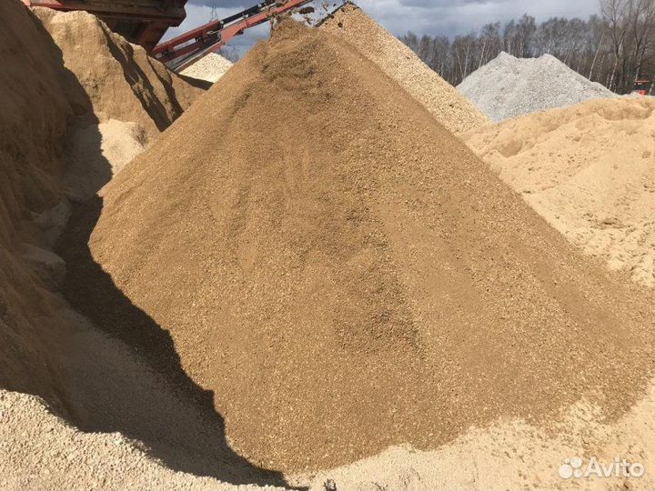Песок щебень цемент с доставкой