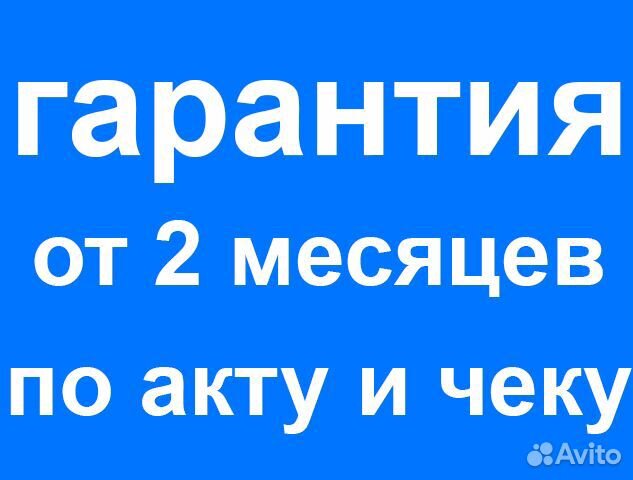 Ремонт телефонов