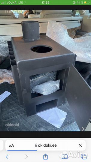 Печь буржуйка