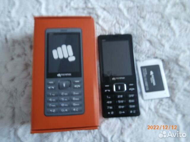 Micromax X907