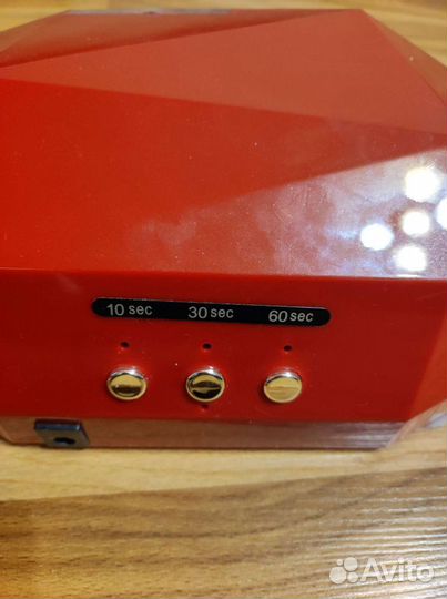 Лампа для маникюра