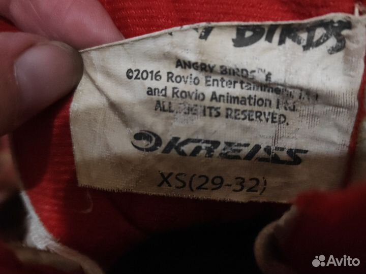 Роликовые коньки детские раздвижные размер 29-32