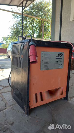 Зарядное устройство для электромобиля