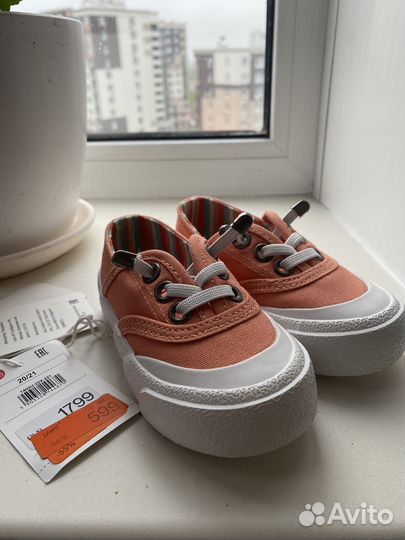 Кеды reserved