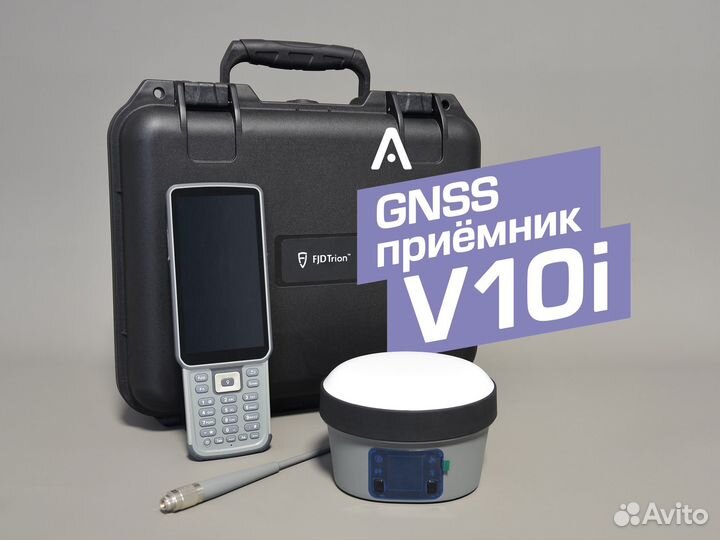 FJD trion navmopo V10i gnss