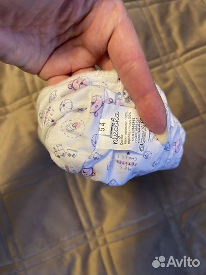 Шапка медведя карнавальная