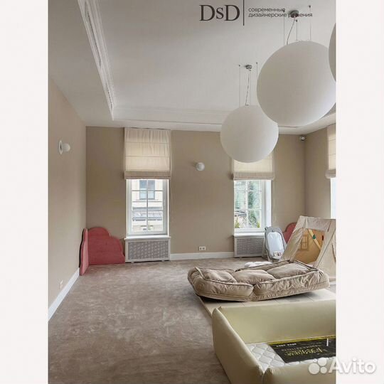 Карниз для римских штор