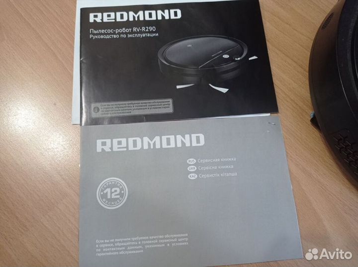 Робот-пылесос redmond RV R290