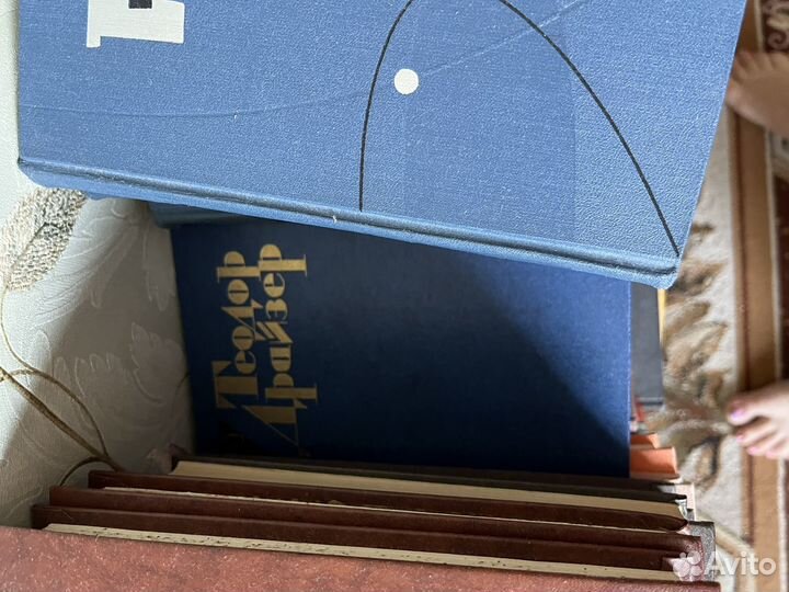 Старинные книги