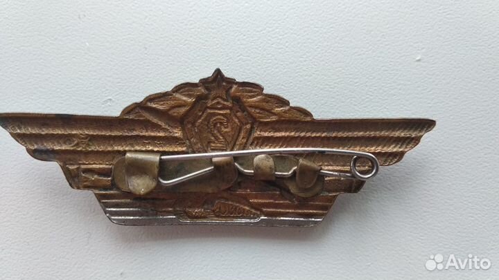 Нагрудные знаки вс СССР