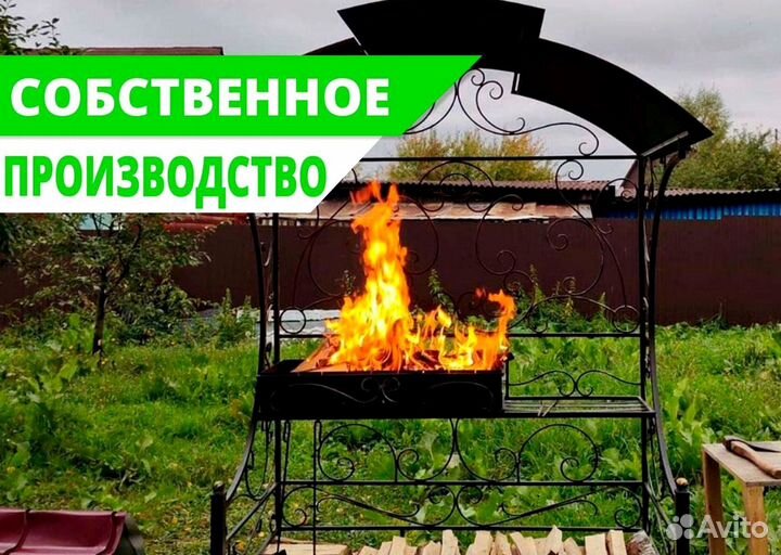 Мангал из стали